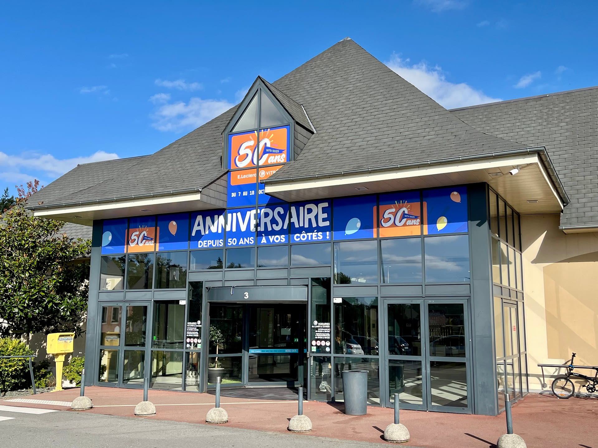 Enseigne extérieure de magasin réalisée à Vitré